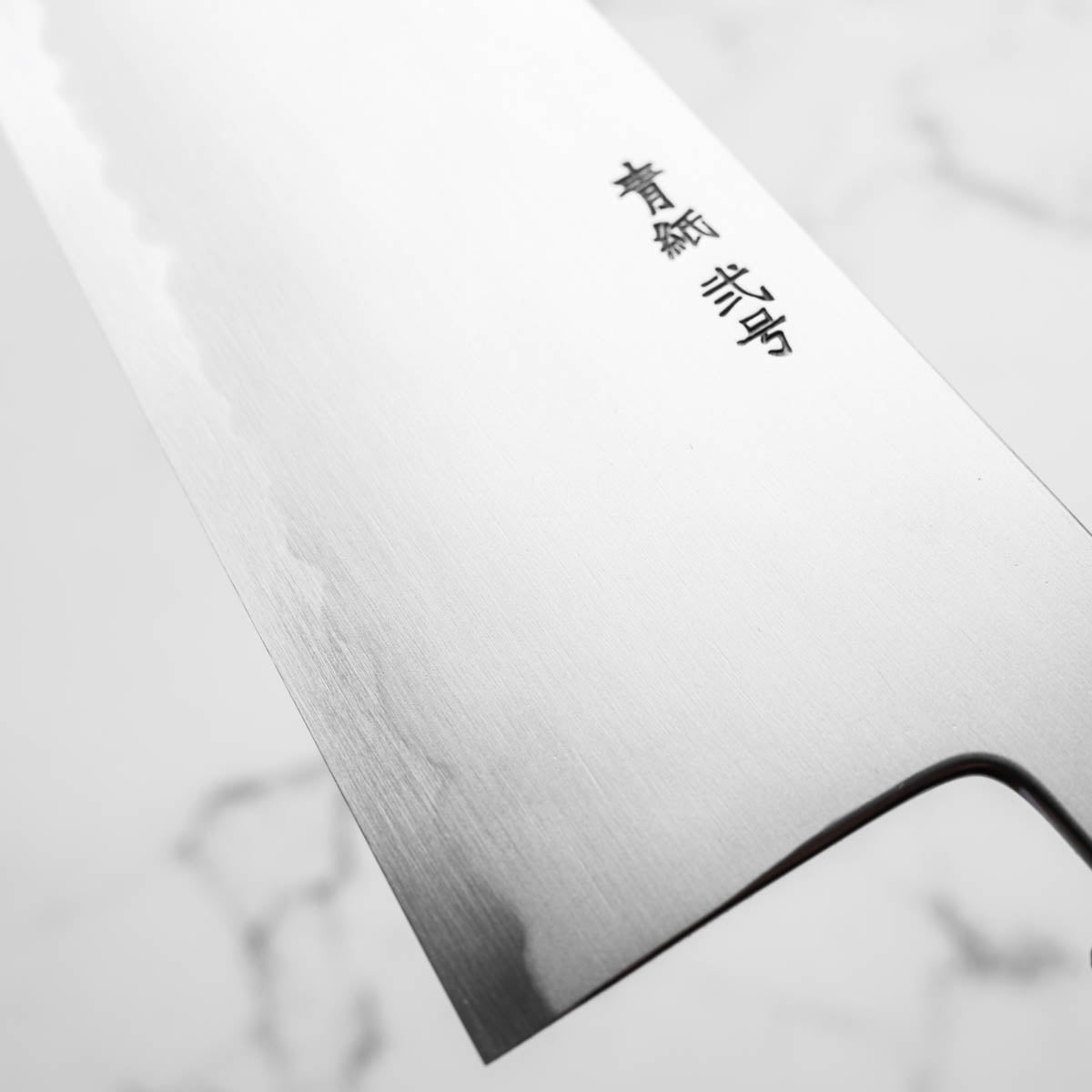 Chef's Edge x Sakai Kikumori Blue 2 Gyuto 255mm