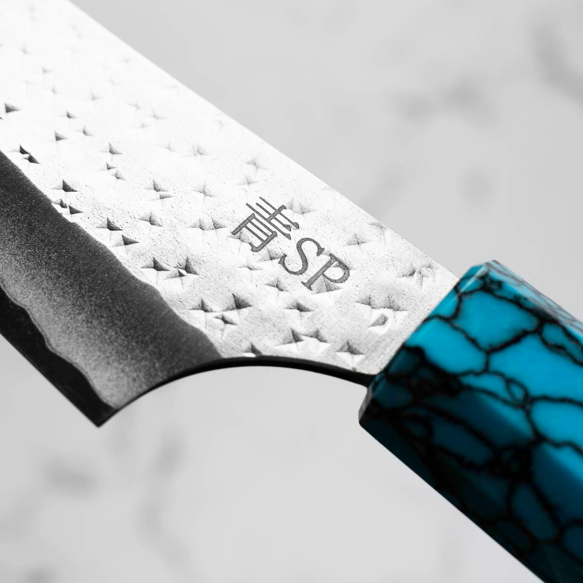 Yu Kurosaki AS Kokusen Ei Sujihiki 240mm - Turquoise