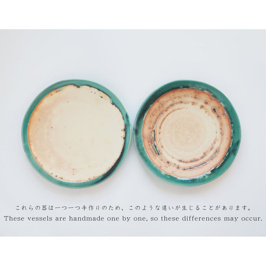 Bread & Rice Glossy Glaze Large Bowl - Turkish Blue