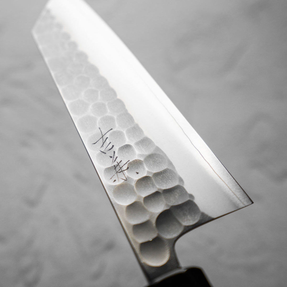 Yoshikane SKD Tsuchime Hakata 180mm