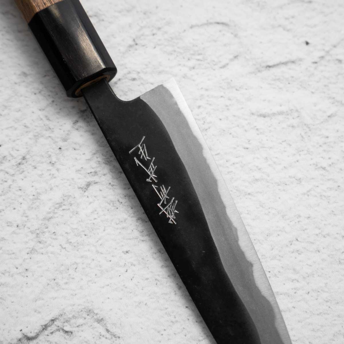 Shiro Kamo Blue 2 Kurouchi Petty 135mm