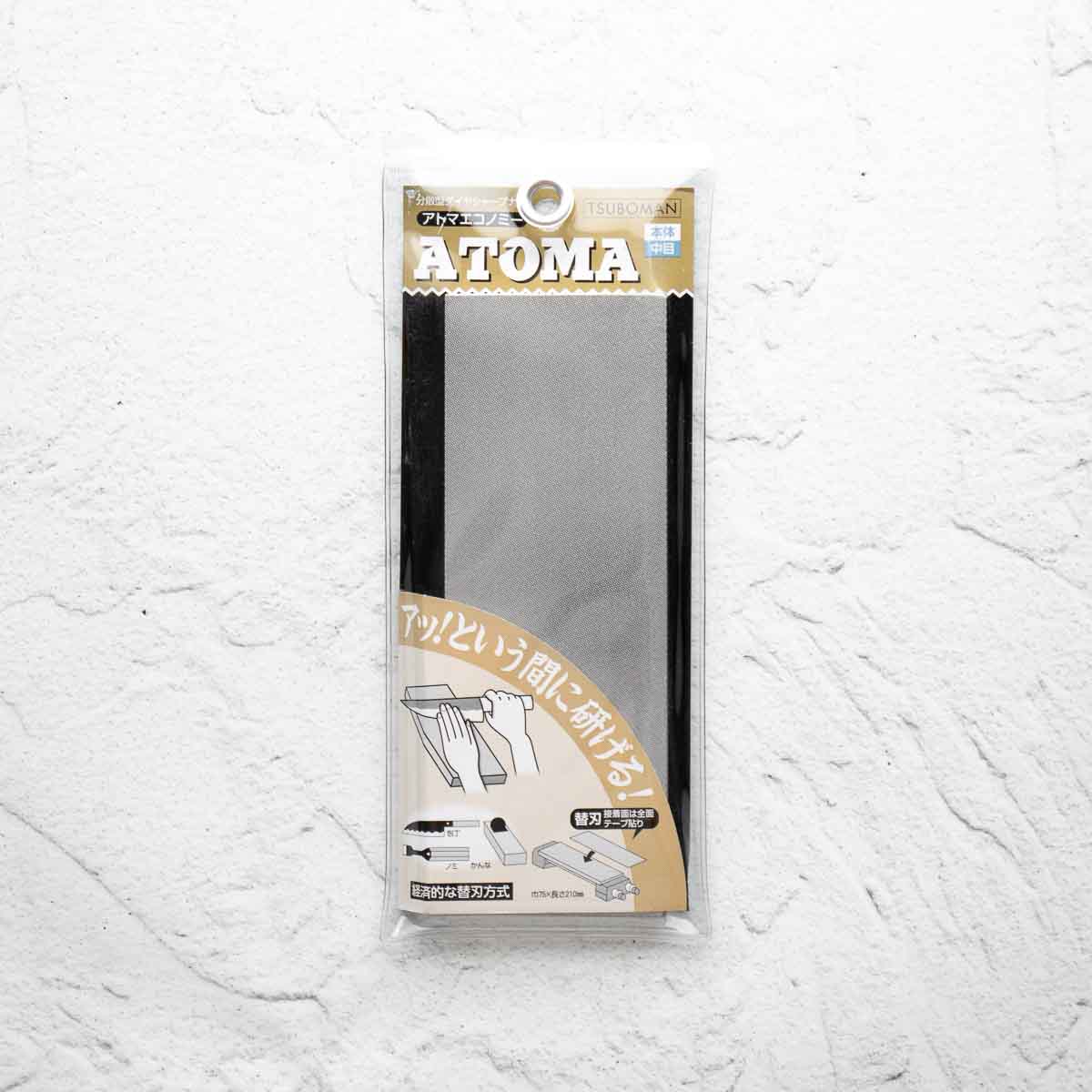 Atoma 400 Grit Diamond Lapping Plate No Handle – Chefs Edge