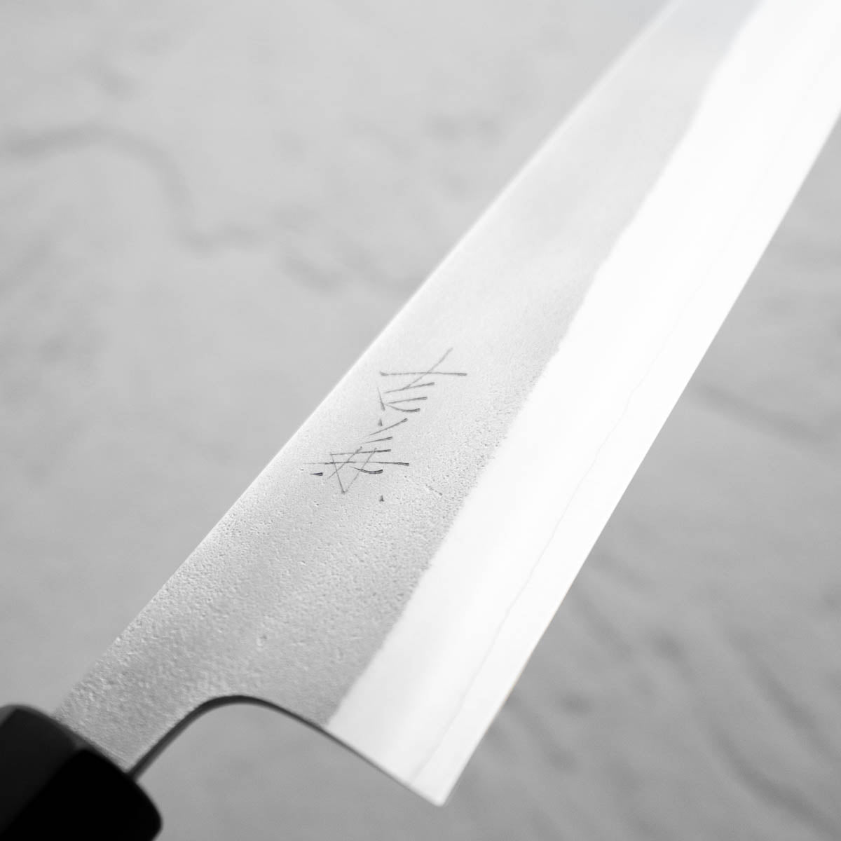 Yoshikane SKD Nashiji Gyuto 240mm