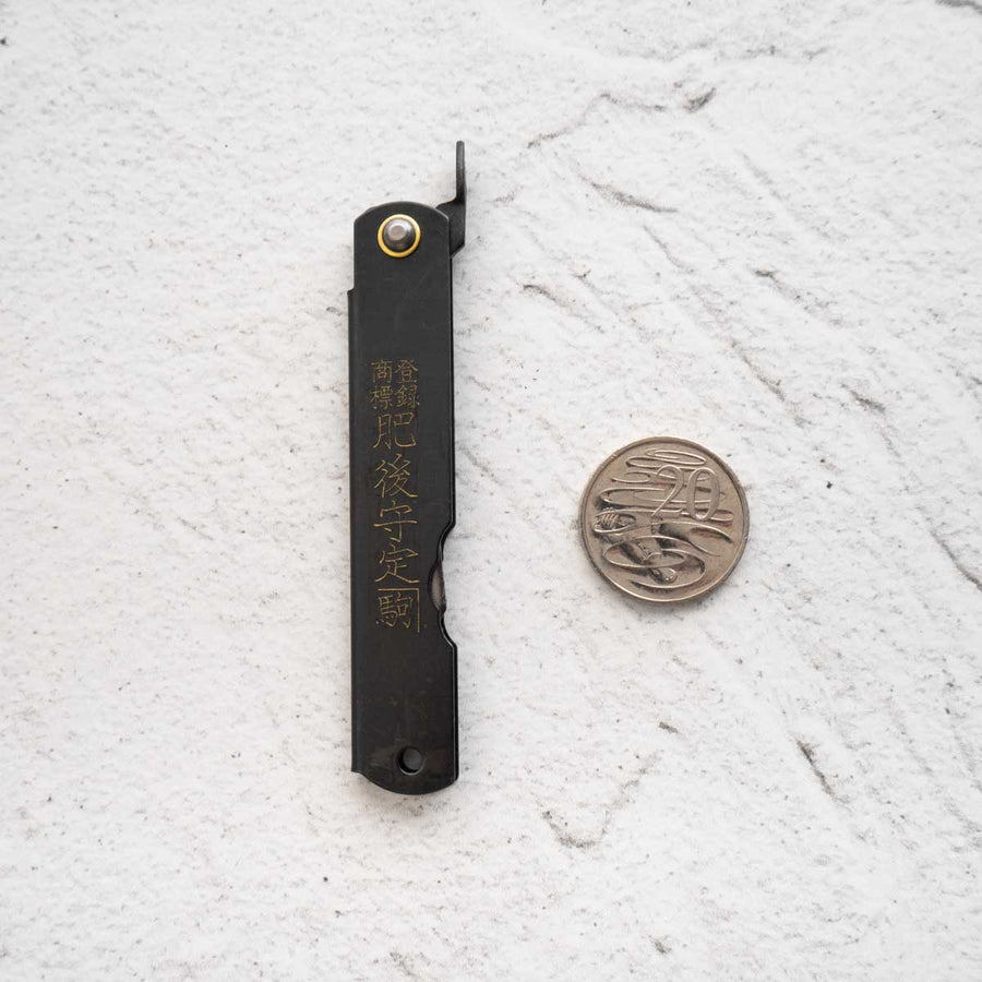 Nagao Kanekoma Higonokami SK Steel - Large