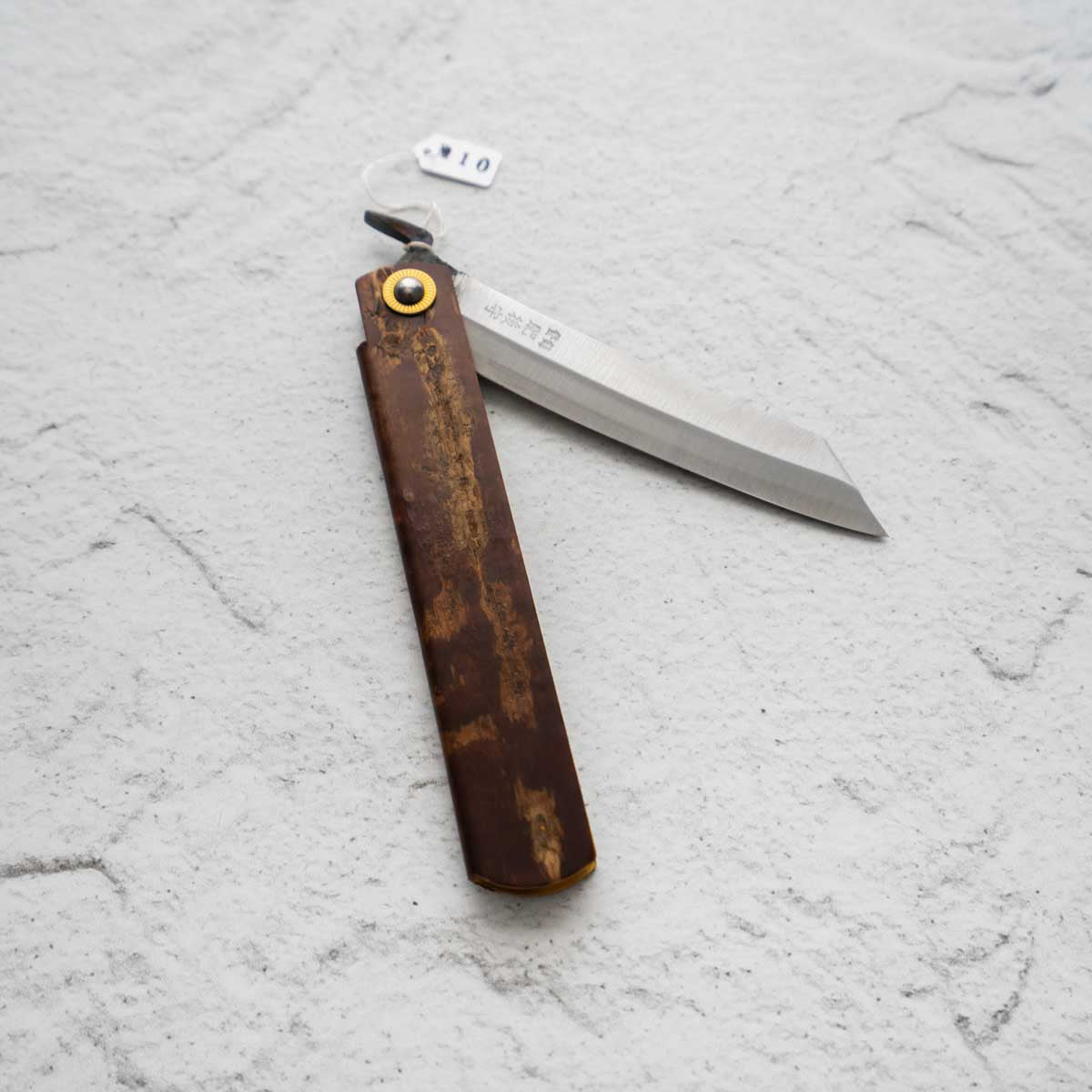 Nagao Kanekoma Higonokami Aogami Custom - Birch - No 12