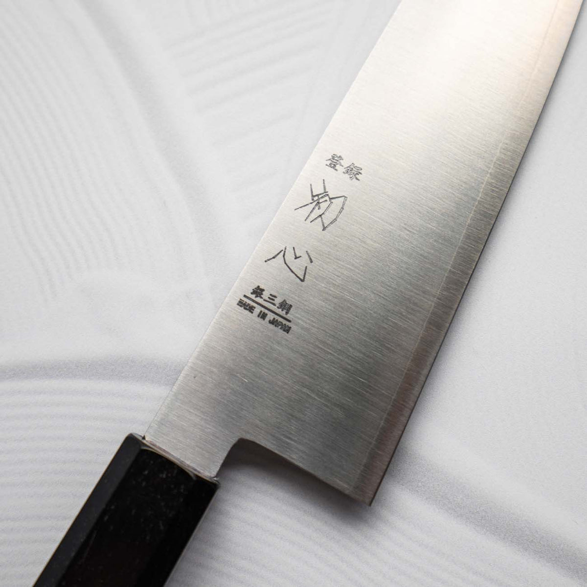 Hatsukokoro Hayabusa Ginsan Bunka 170mm - Ebony