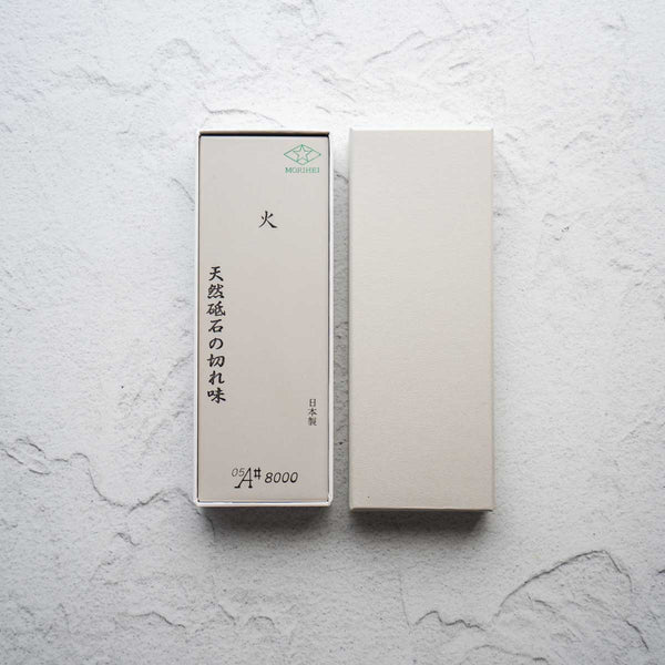 Morihei Hishiboshi 8000 Grit Whetstone