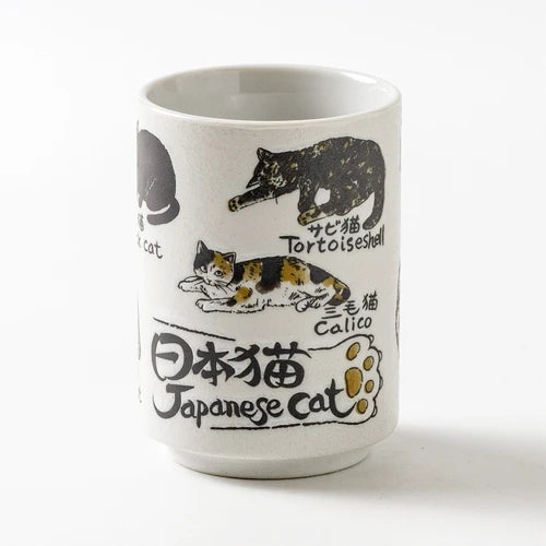 Mug - Japanese Cat 270ml