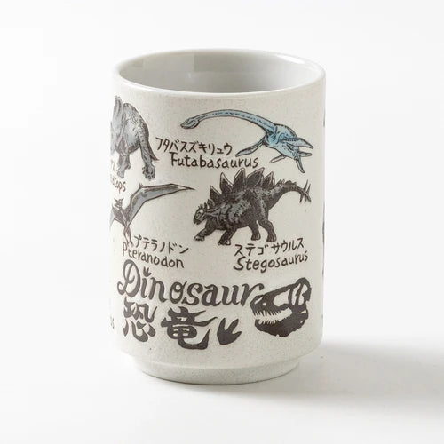 Mug - Dinosaur 270ml