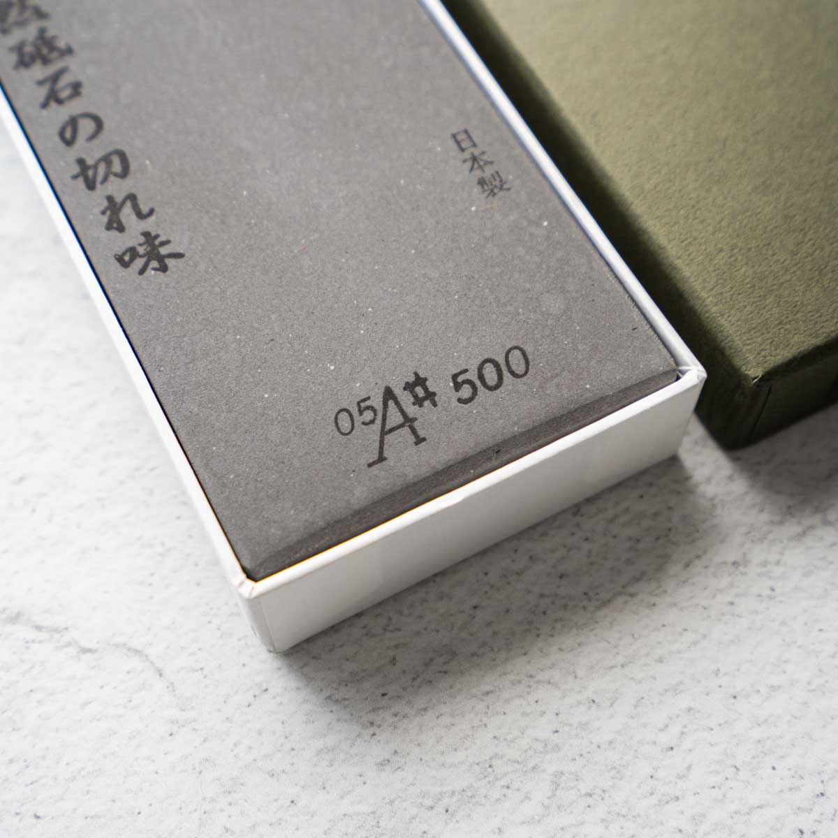 Japanese sharpening stone