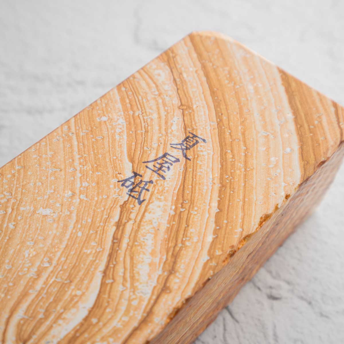 Authentic Japanese Natural Stones