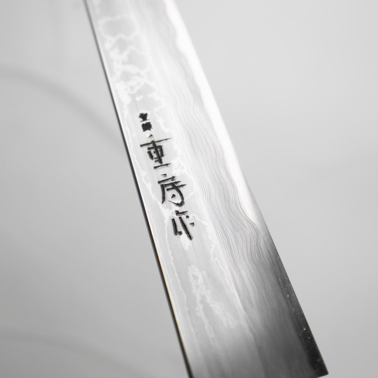 Shigefusa Knives