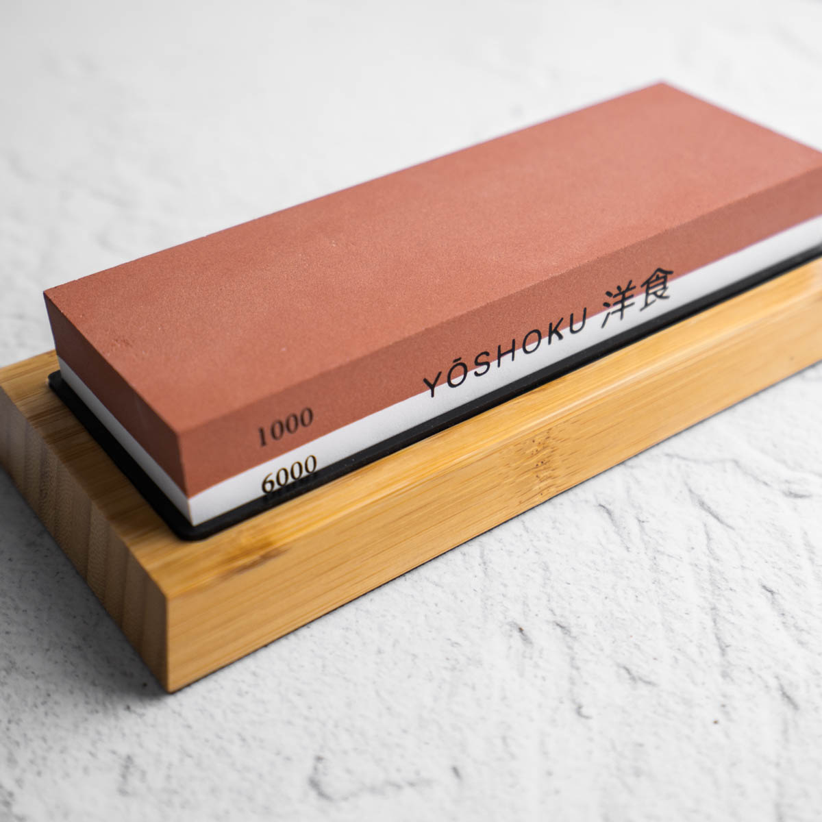 Yoshoku Sharpening Tools