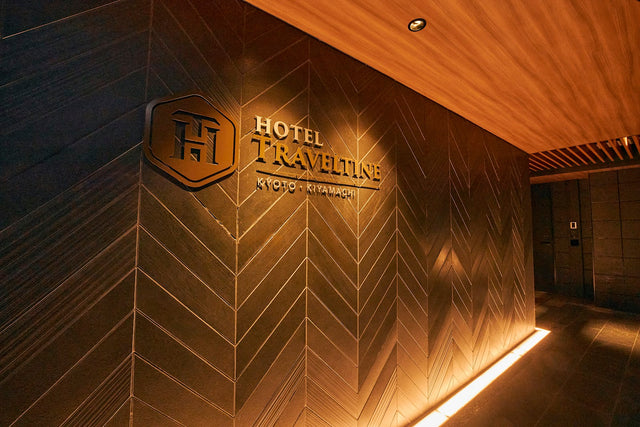 Hotel Traveltine Kyoto Kiyamachi