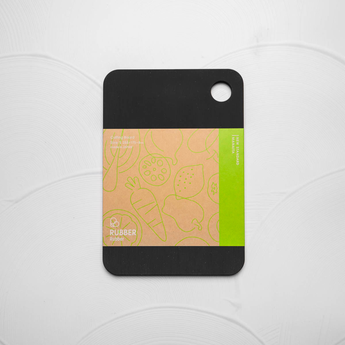 Asahi small black cutting board 