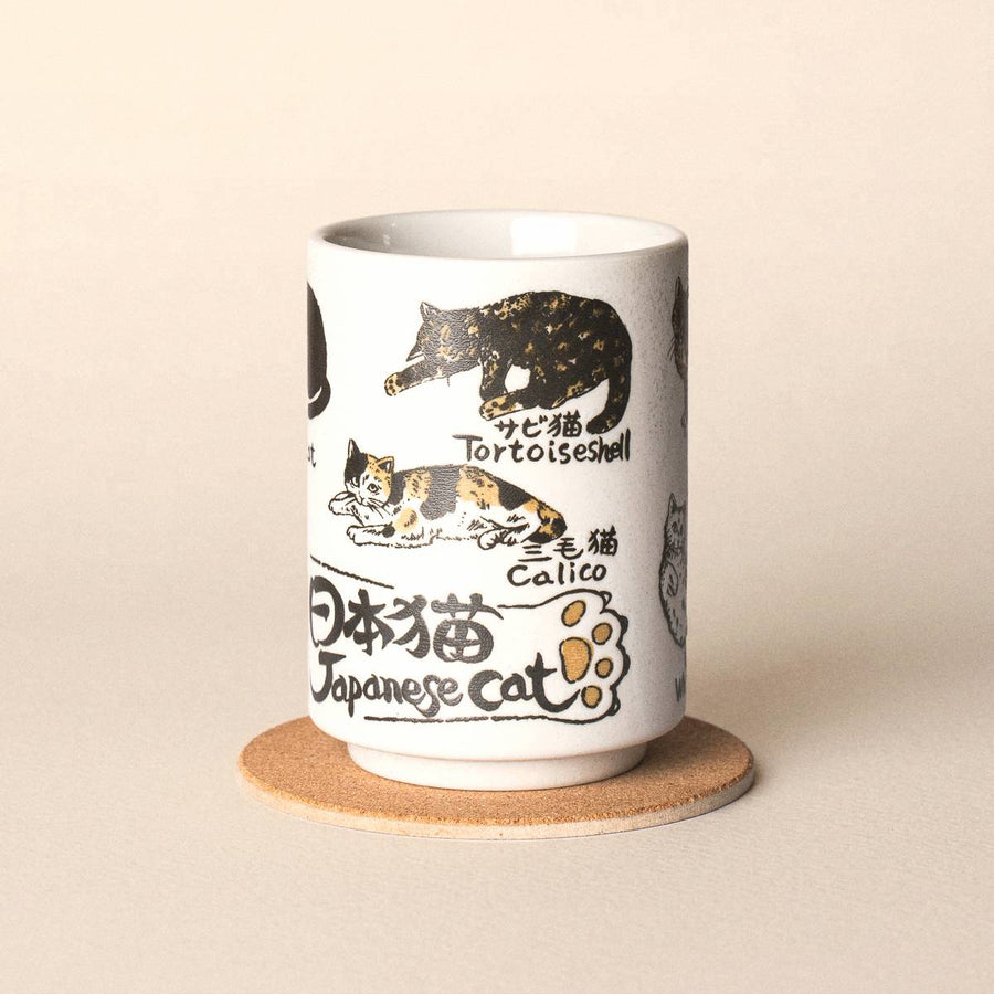Mug - Japanese Cat 270ml - angled view