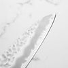 OUL Sakai White 1 Tsuchime Gyuto 180mm