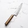 OUL Sakai White 1 Tsuchime Gyuto 210mm
