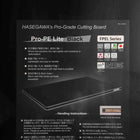 Hasegawa Wood-Core Pro-PE Lite Black Cutting Board - 440x290x18
