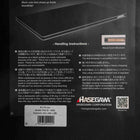 Hasegawa Wood-Core Pro-PE Lite Black Cutting Board - 440x290x18