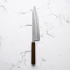 OUL Sakai White 1 Tsuchime Gyuto 240mm