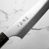 Hatsukokoro Hayabusa Blue Super Sujihiki 270mm