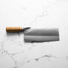 Chopper King Blue 2 Cleaver 205mm