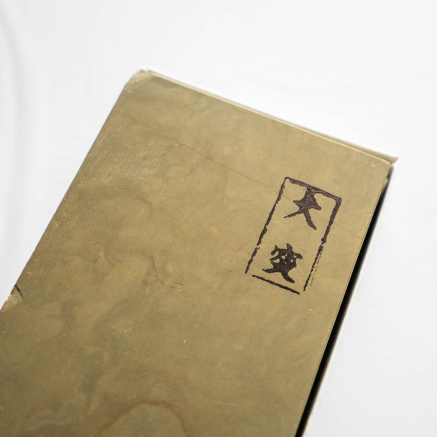 Ozuku Natural Stone ~10,000 Grit
