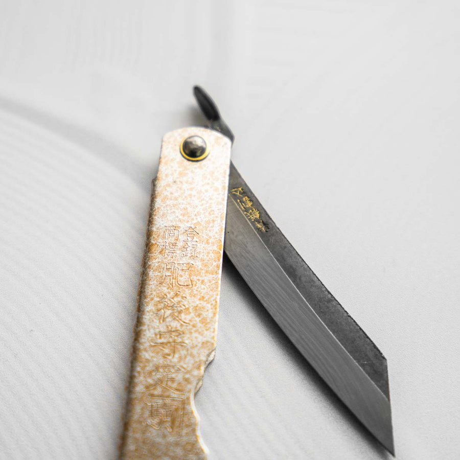 Nagao Kanekoma Higonokami - Silver & Orange