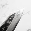 Hatsukokoro SLD Kurouchi Damascus Kiritsuke Gyuto 210 - Maple Turquoise