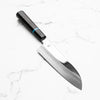 Sakai Kikumori "Choyo" Blue 1 Santoku 180mm - Ebony Turquoise