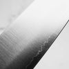 Senzo Clad AUS10 240mm Gyuto