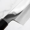 Sakai Kikumori "Choyo" Blue 1 Santoku 180mm - Ebony Turquoise