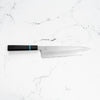 Sakai Kikumori "Choyo" Blue 1 Gyuto 270mm - Ebony Turquoise