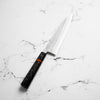 Yoshikane (Hatsukokoro) White 2 Nashiji Gyuto 210mm - Carbon Fibre