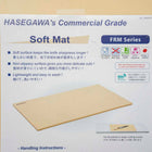 Hasegawa NSF Soft-Mat Cutting Board - 500x300x8mm