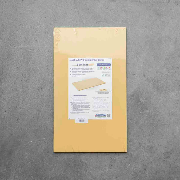 Hasegawa NSF Soft-Mat Cutting Board - 600x350x8mm