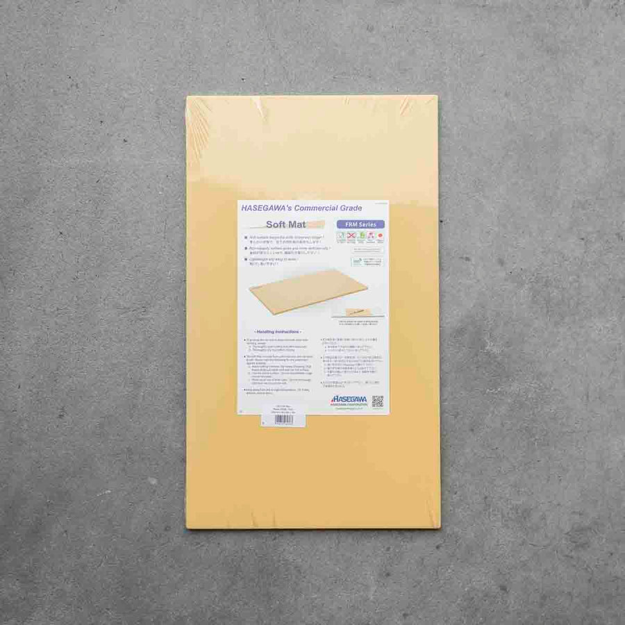 Hasegawa NSF Soft-Mat Cutting Board - 600x350x8mm