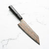 Takeshi Saji VG10-W Nashiji Rainbow Damascus Bunka 165mm - Dark Carbon Fibre