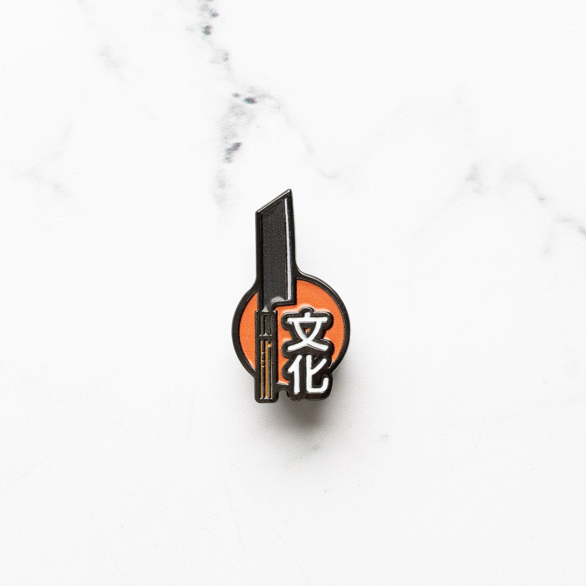 Enamel Pin - Bunka