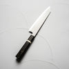 Tetsujin Hamono Blue 2 Kasumi Kiritsuke 210mm - Birch