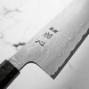 Hatsukokoro Blue 1 Damascus Gyuto 240mm - Turquoise