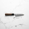 Yu Kurosaki Shizuku SG2 Petty 120mm - Rosewood