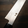 Nakagawa x Kikumori Ginsan Tsuchime Yanagiba 270mm