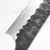 Masakage Koishi Sujihiki 270mm - Walnut