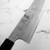 Hatsukokoro Ryusui Blue 2 Damascus Gyuto 210mm - Carbon Fibre - view 5