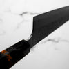 Hatsukokoro Ryusui Blue 2 Damascus Gyuto 210mm - Carbon Fibre - view 8