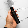 Hatsukokoro Ryusui Blue 2 Damascus Gyuto 210mm - Carbon Fibre - view 10