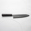 Myojin Riki Seisakusho Cobalt Special Gyuto 240mm