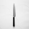 Nigara Hamono Blue Super Tsuchime Sujihiki 240mm - Ebony